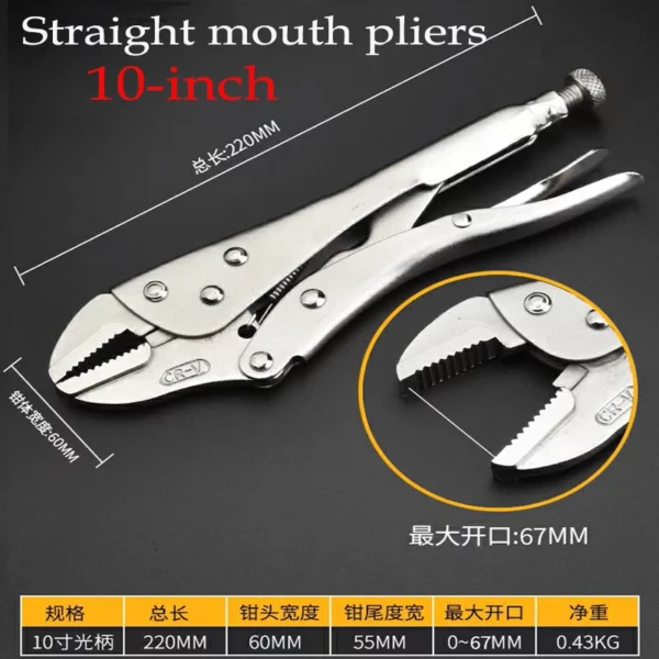 Alicate Multifuncional Strong Pliers, Ferramenta de Pressão Universal, Alicates de Pressão de Grau Industrial, Alicates Manuais Fixos Universais - Image 11