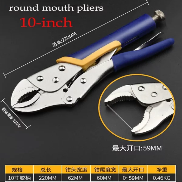 Alicate Multifuncional Strong Pliers, Ferramenta de Pressão Universal, Alicates de Pressão de Grau Industrial, Alicates Manuais Fixos Universais - Image 7