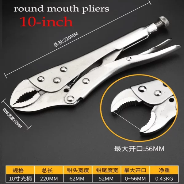 Alicate Multifuncional Strong Pliers, Ferramenta de Pressão Universal, Alicates de Pressão de Grau Industrial, Alicates Manuais Fixos Universais - Image 9
