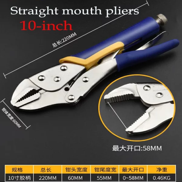 Alicate Multifuncional Strong Pliers, Ferramenta de Pressão Universal, Alicates de Pressão de Grau Industrial, Alicates Manuais Fixos Universais - Image 6