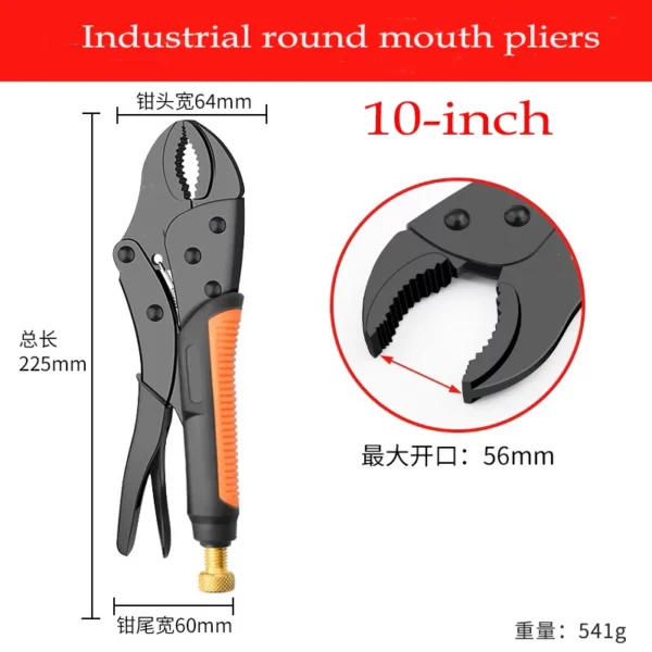 Alicate Multifuncional Strong Pliers, Ferramenta de Pressão Universal, Alicates de Pressão de Grau Industrial, Alicates Manuais Fixos Universais - Image 10